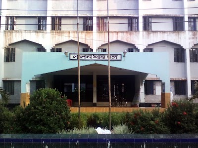 Photos of Lalon Shah Hall