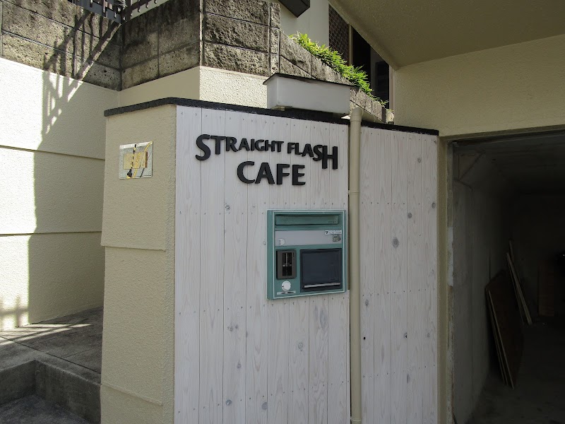 StraightFlashCafe