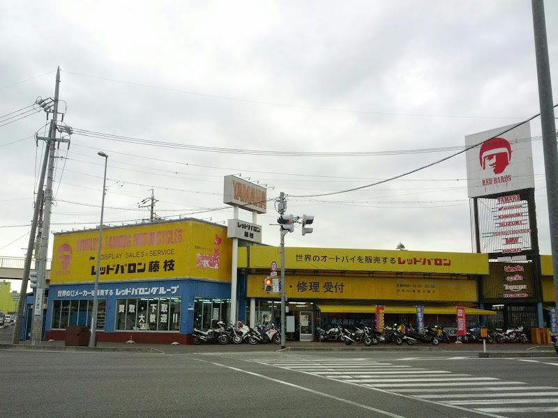 イメージカタログ ぜいたく レッド バロン 所有 権 解除