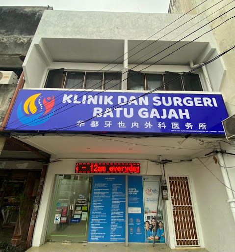 Klinik Dan Surgeri Batu Gajah