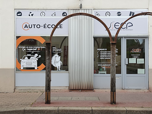 Photo de Ecole de Conduite Polytechnique