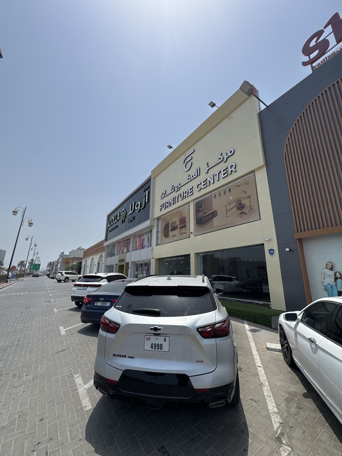 Diplomatic carpentry and Furnishing Work - صورة 2