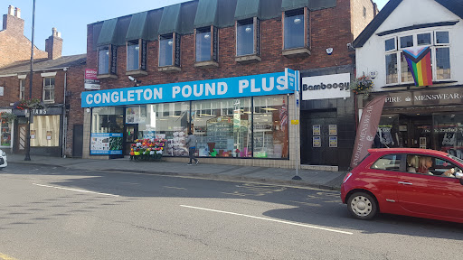 Saint Pound Plus - Congleton