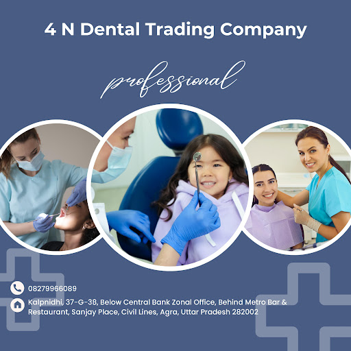 Our dental supply store has a wide range of dental equipment, materials, and instruments to meet… post image