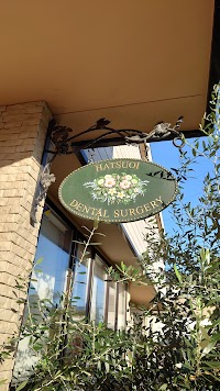 はつおい歯科室