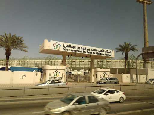Dammam Stadium Location Map Prince Mohamed Bin Fahd Stadium, Dammam | Destimap | Destinations On Map