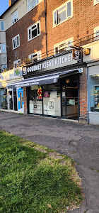 Gourmet Kebab Kitchen photo