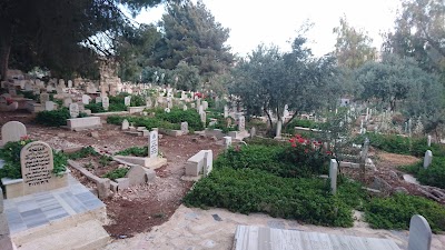 Photos of المقبرة الإسلامية