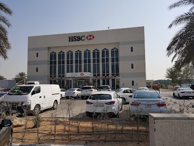 Photos of HSBC Bank Middle East Limited