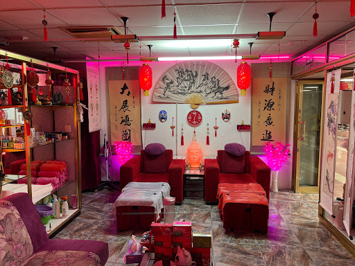 China Wind Massage