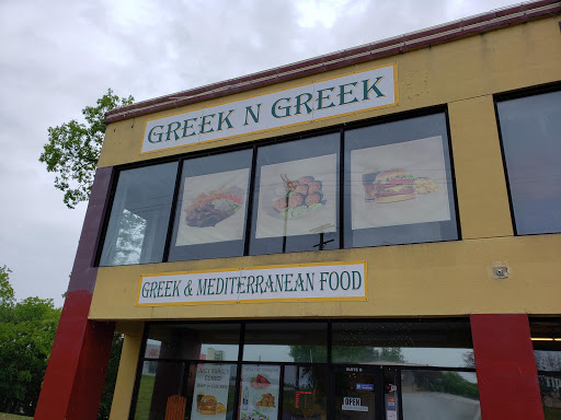 Greek n Greek - Thumbnail
