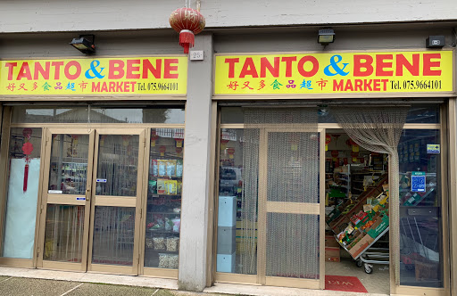 Tanto e Bene - Visual