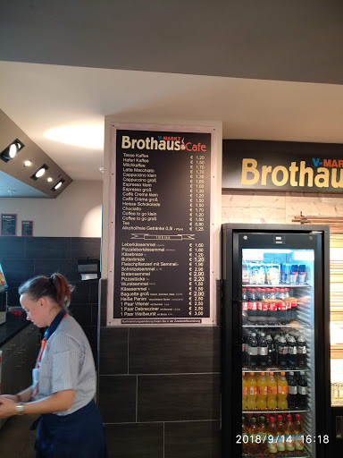 Brothaus Gallery - Germany