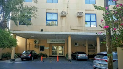 Photos of KIMS Bahrain Medical Center