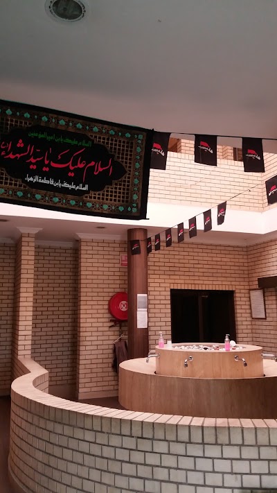 Photos of Imam Hussain A.S. Mosque Ottawa