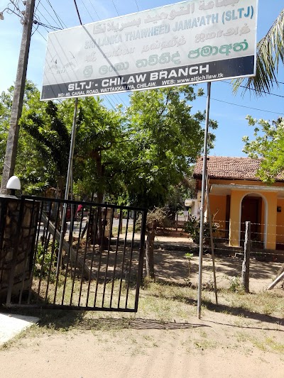 Photos of SLTJ Chilaw Branch