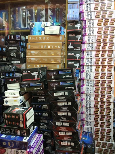 Photos of Shaver Shop Bangladesh