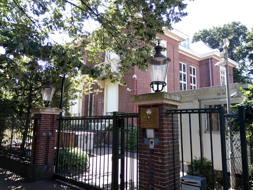 Embassy of the State of Kuwait in the Netherlands - Thumbnail
