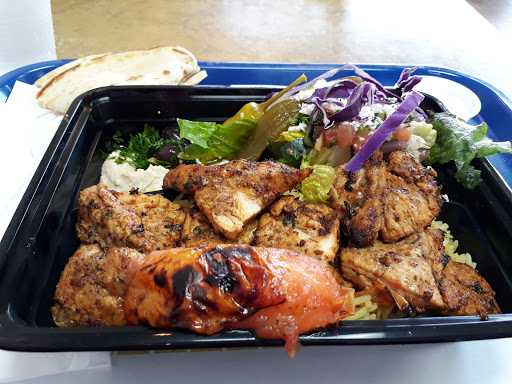 Gyro Stop - Visual