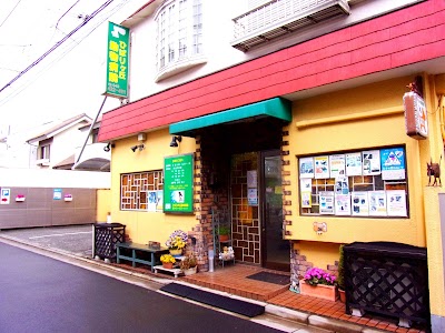 ひばりケ丘動物病院