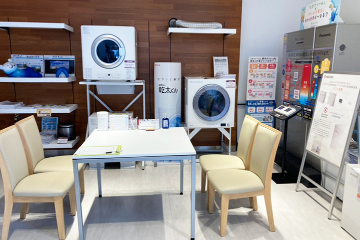 東京ガスライフバル東大田 大森店