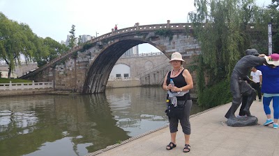 Photos of Suzhou Guihua Park （North Gate）