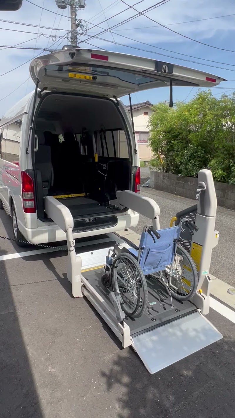 ソニックメイド福祉タクシー