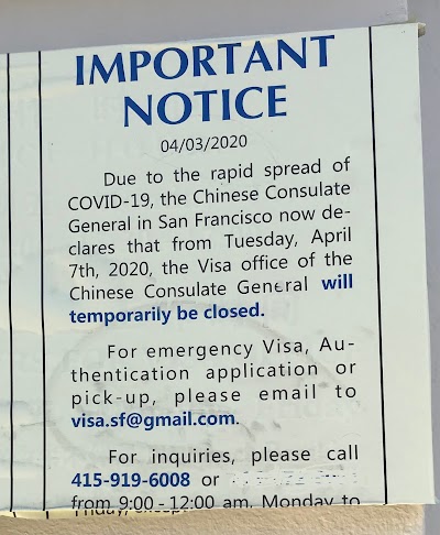 Visa Office of the Consulate General of the People