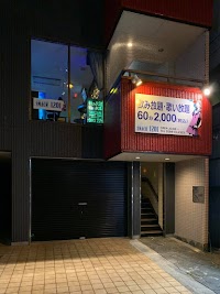 スナック １２０１