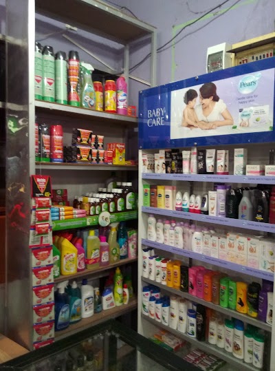 Photos of New Batticaloa Medicals