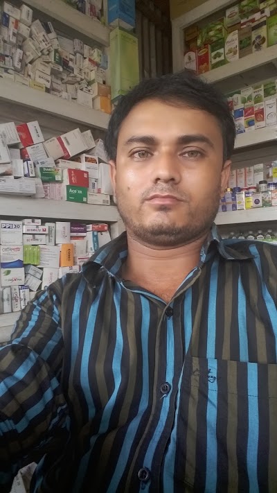 Photos of মাকেশ্বর বাজার