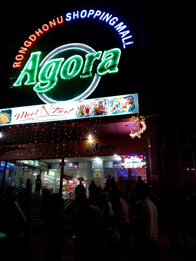 Photos of Agora