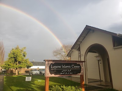 Abu-Bakr As-Siddiq Islamic Center/Eugene Islamic Center