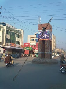 Chowk Ehlay Hadees Bus Stop khanewal