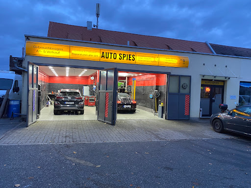 AUTO SPIES - Visual