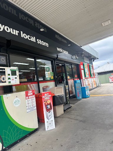 ByteFederal Australia Bitcoin ATM (BP Milton) - Thumbnail