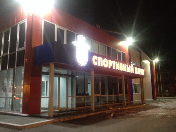 велес курган заозерный