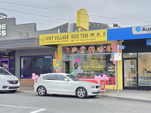 Photo of Viet Village Restaurant