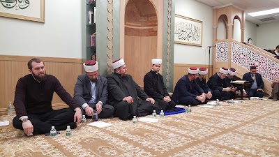 Bosnian-Herzegovinian Islamic Center of New York