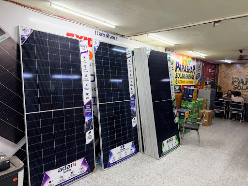 ☀️ Aligarh में Solar की पूरी Range अब एक ही जगह — PARASHAR SOLAR ENERGY!

हमारे 