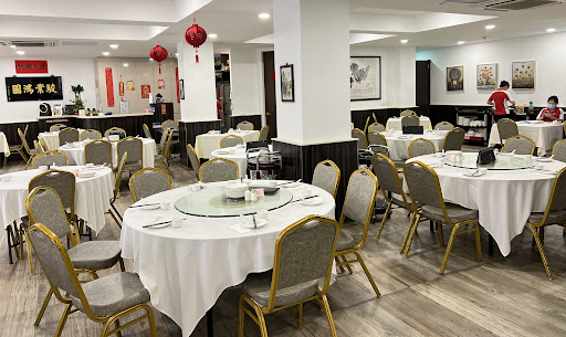 Chao Shan Cuisine