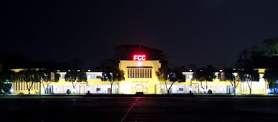 Photos of Faujdarhat Cadet College