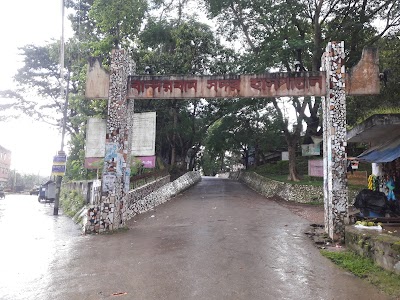Photos of Bandarban Sadar Hospital