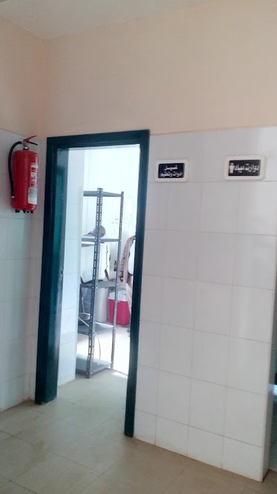 Photos of Family Medicine Center Bdamishar