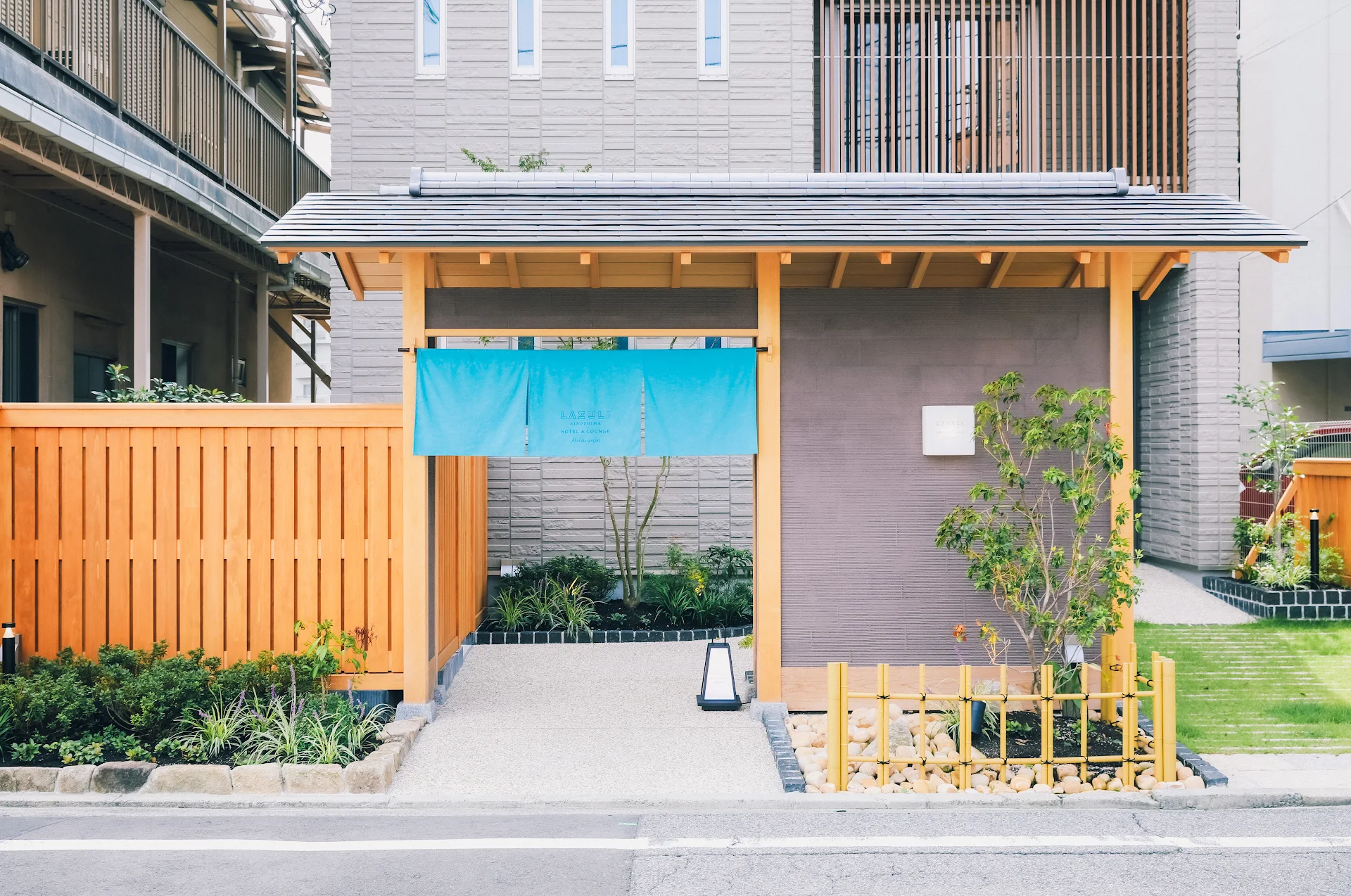 LAZULI Hiroshima Hotel and Lounge