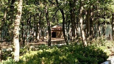 Photos of Haskovo Zoo