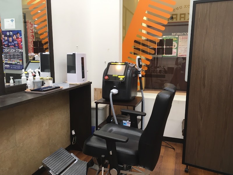 カットハウスひかり アクロスモール守谷店