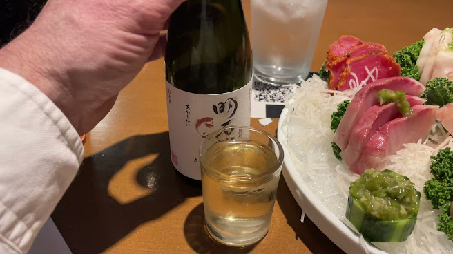 I Love Sushi by null