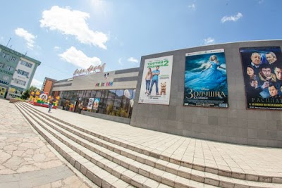 Photos of Saryarka Kinoteatr