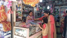 Pinky General Store islamabad